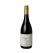 Balgownie Centre Block Shiraz 2017 750ML