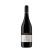Geoff Merrill Shiraz Cabernet 750ML
