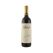 Jim Barry The Armagh Shiraz 750ML