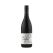 Mt Difficulty Bannockburn Pinot Noir 750 ML