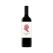 Peter Lehmann Portrait Shiraz 750ML