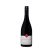 Red Hill Heathcote Shiraz 750ML