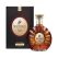 Remy Martin XO Cognac 700ML