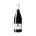 Secret Stone Marlborough Pinot Noir 750ML
