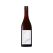 Stonier Reserve Pinot Noir 750ML
