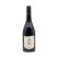 Tar & Roses Heathcote Shirz 750ML