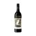 Taylors Promised Land Merlot 750ML