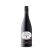 Teusner Joshua Shiraz 2015 750ML