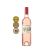 Two Truths Rose 750ML