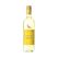 Wolf Blass Yellow Label Sauvignon Blanc 750ML