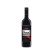 Wynns Coon Cabernet Shiraz Merlot 750ML