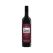 Wynns John Riddoch Cabernet Sauvignon 750ML