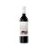 Yalumba Y Cabernet Sauvignon 750ML