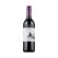 Yalumba Y Merlot 750ML