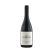 Yangarra Shiraz 750ML