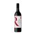 Jacobs Creek Reserve Cabernet Sauvignon 750ML