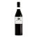 Massenez Coffee Liqueur 700ML