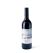 Merricks Estate  Thompson's Lane Shiraz 750ML