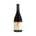 Sanguine D'Orsa Shiraz 750ML