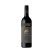 Taylors Jaraman Cabernet Sauvignon 750ML