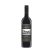 Wynns Coon Siding Cabernet Sauvignon 750ML