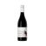 Yalumba Y Shiraz Viognier 750ML