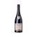 Yering Station Reserve Shiraz Voignier 750ML