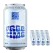 Bridge Road Brewers Free Time Hazy Pale 355mL