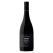 Kilikanoon 2016 Oracle Shiraz (750mL)