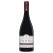 Rosemount McLaren Vale GSM 2018 (750mL)