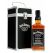 Jack Daniel's Old No.7 Music Flight Case Limited Edition Tennessee Whiskey 700mL