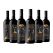 Wolf Blass House of the Dragon Cabernet Shiraz (6x750mL)
