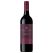 Grant Burge 5th Generation Barossa Cabernet Merlot (750mL)