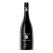 Henschke Johann's Garden Grenache Blend (750mL)