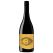 Hentley Farm 2020 Villain & Vixen Shiraz (750mL)