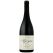 Margan Shiraz (750mL)