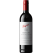 Penfolds Bin 150 Marananga Shiraz 2017 750mL @ 14.5% abv