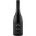 Artemis The Crux 2021 Pinot Noir (750mL)