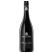 Henschke Henry's Seven Shiraz Blend (750mL)
