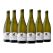 Seppelt The Drives Sparkling NV (6 x 750ml)