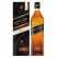 Johnnie Walker Black Label Triple Cask Edition Blended Scotch Whisky 1L