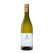 Bimbadgen 2022 Hunter Valley Verdelho (750mL)