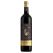 Jacob's Creek Double Barrel Shiraz VSOP (750ml)