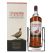 The Famous Grouse + Cradle Blended Scotch Whisky 4.5L