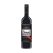 Wynns Cabernet Shiraz Merlot 750 ml @ 13.4%abv