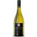 Henschke Innes Vineyard Pinot Gris (750mL)