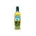 Guerrero Mezcal With Worm Glass Miniature 50mL