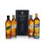 Johnnie Walker Collection Gift Set Blended Scotch Whisky 4 x 200mL
