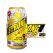 Strong D9 Double Sparkling Zero Sugar Lemon 9.9% 24 x 375mL Cans