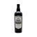 Cutty Sark Prohibition Edition Blended Scotch Whisky 700mL